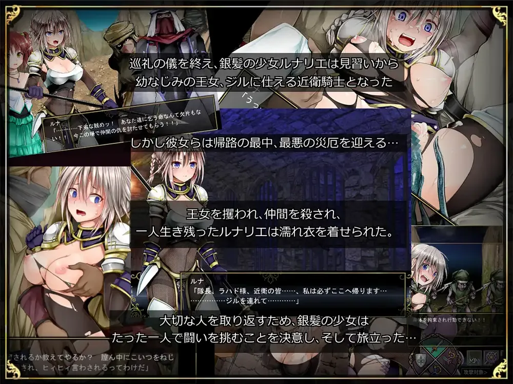 替代文字