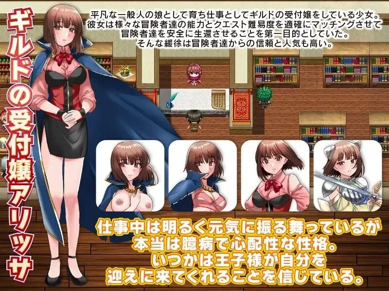 替代文字