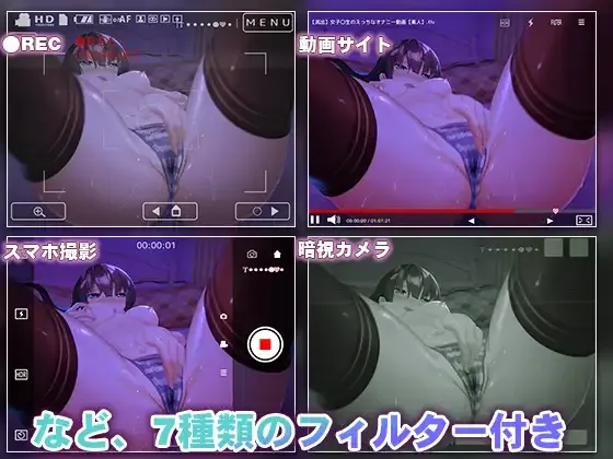 图片[5]-【互动SLG/官中/动态/PC+安卓】认真的优等生班长竟然悄悄记录自慰笔记… 真面目な委員長がオナニー日記をつけているなんて… Ver1.3.1 官方中文版【1.43G】-嘤嘤怪之家