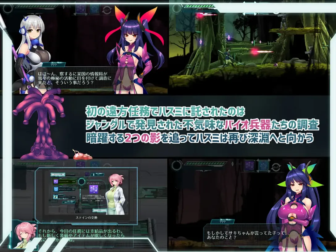 替代文字