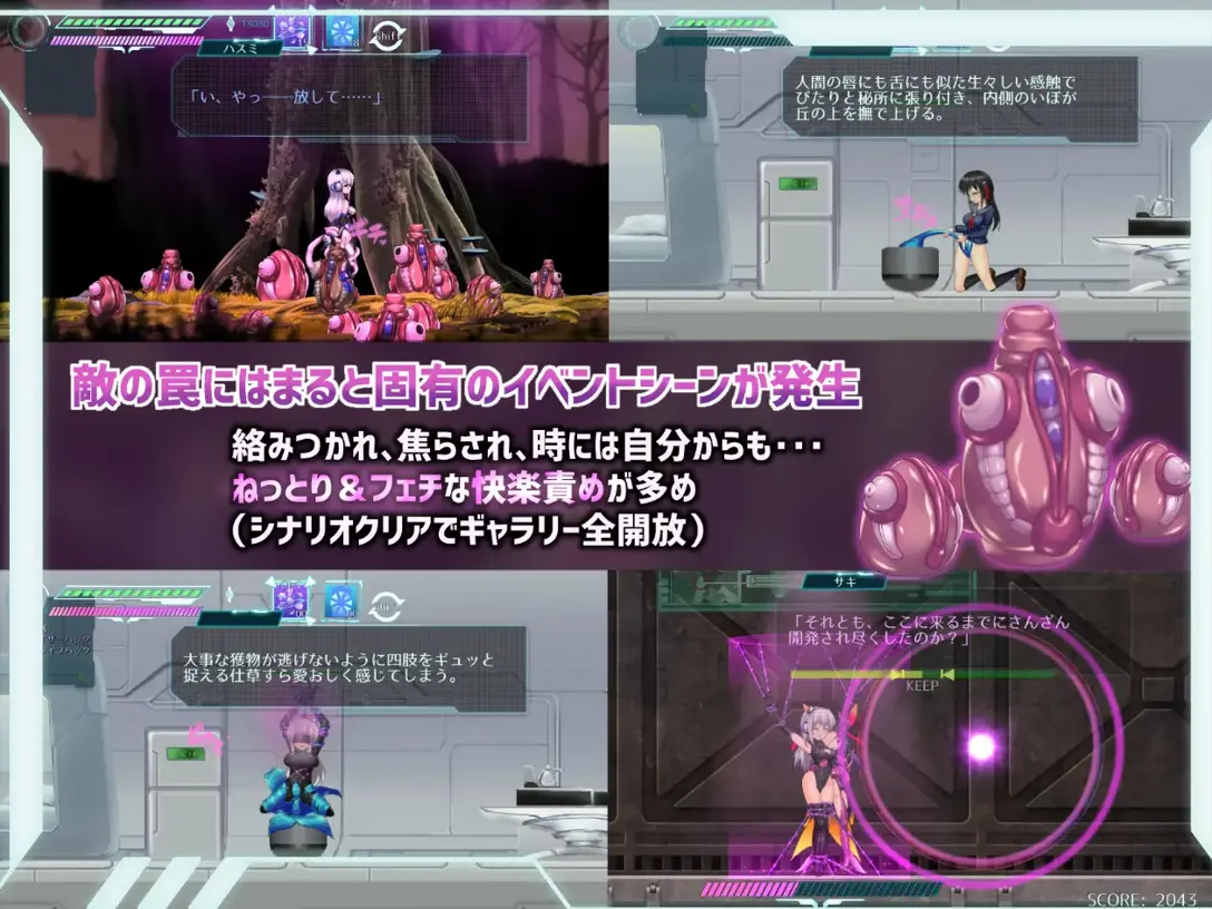 替代文字