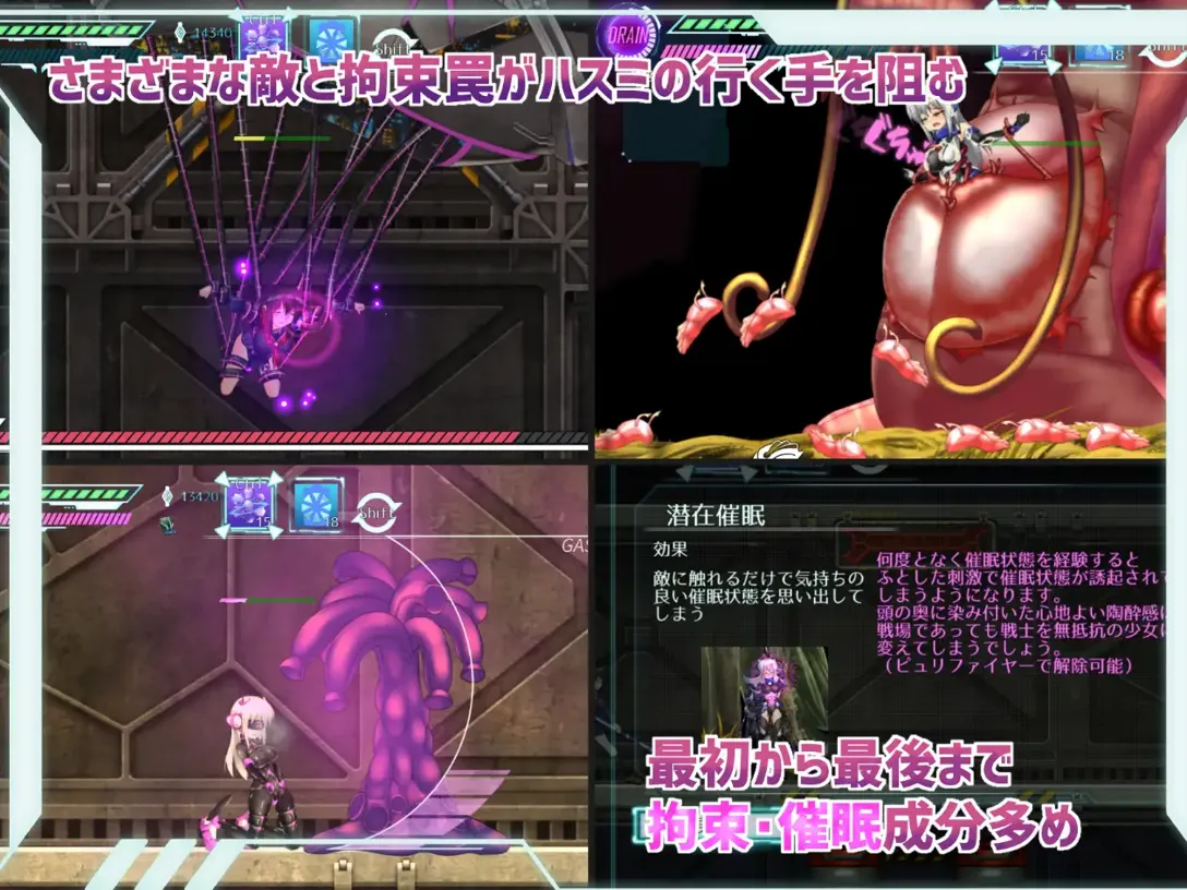 替代文字