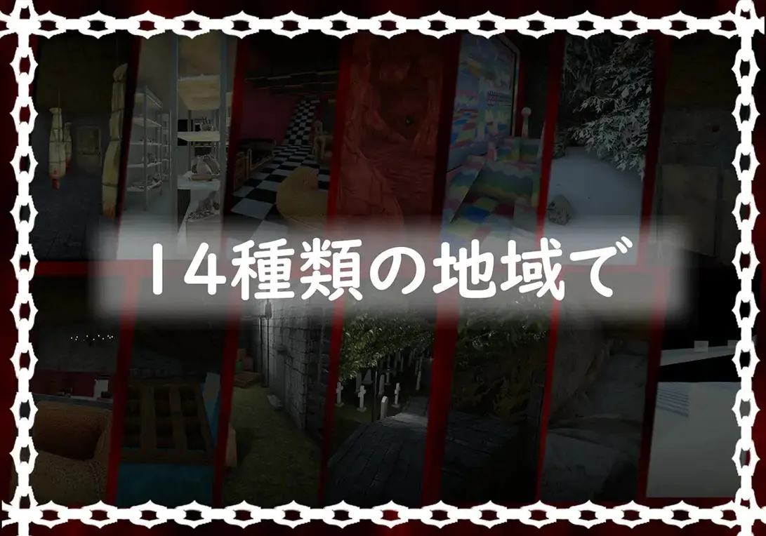 替代文字