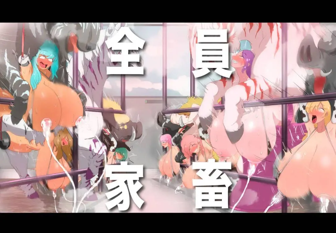 替代文字
