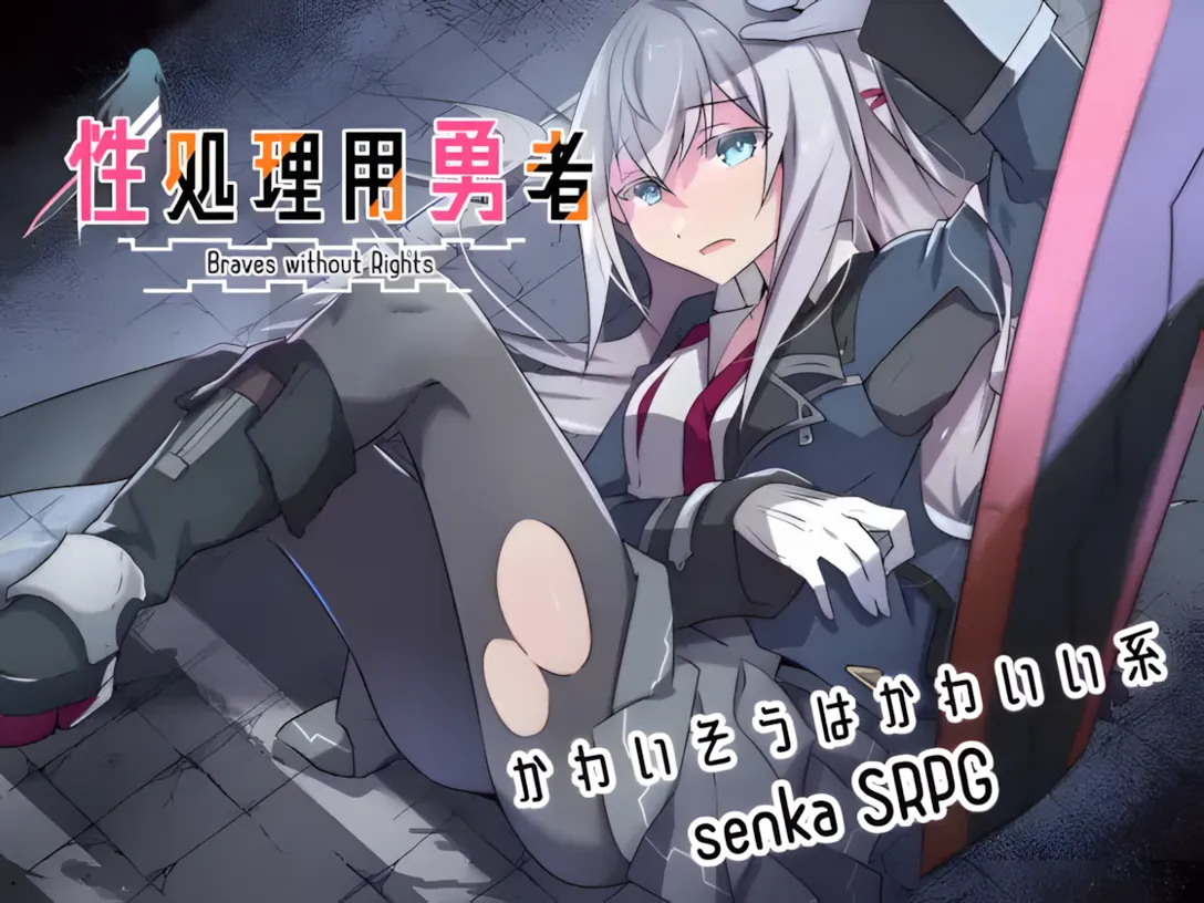 替代文字