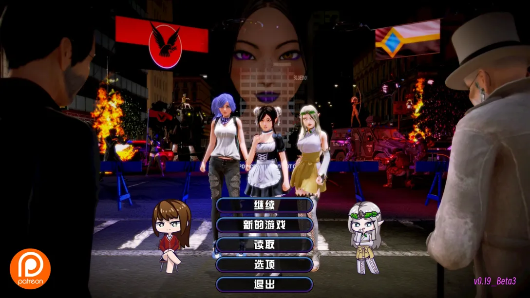 图片[1]-【神作SLG/汉化/动态】后宫酒店 Harem Hotel Ver0.19 官方中文赞助版【12.7G】-嘤嘤怪之家