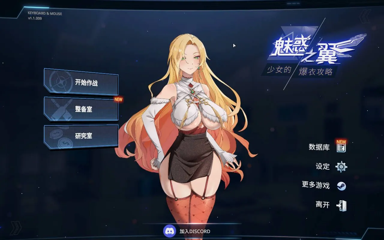替代文字