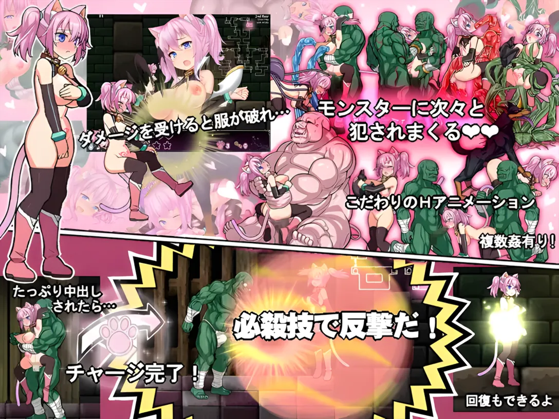 替代文字
