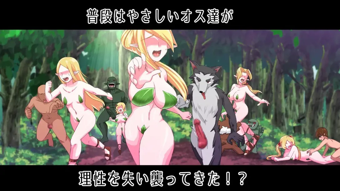 替代文字