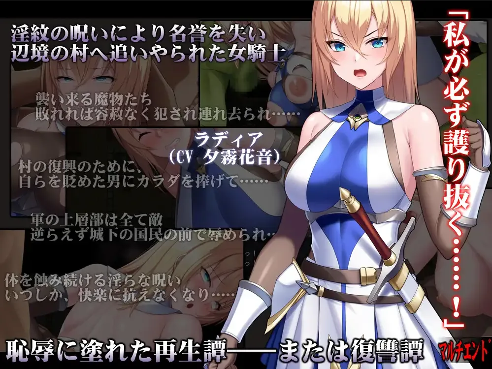 替代文字