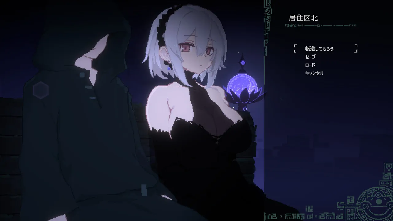 替代文字