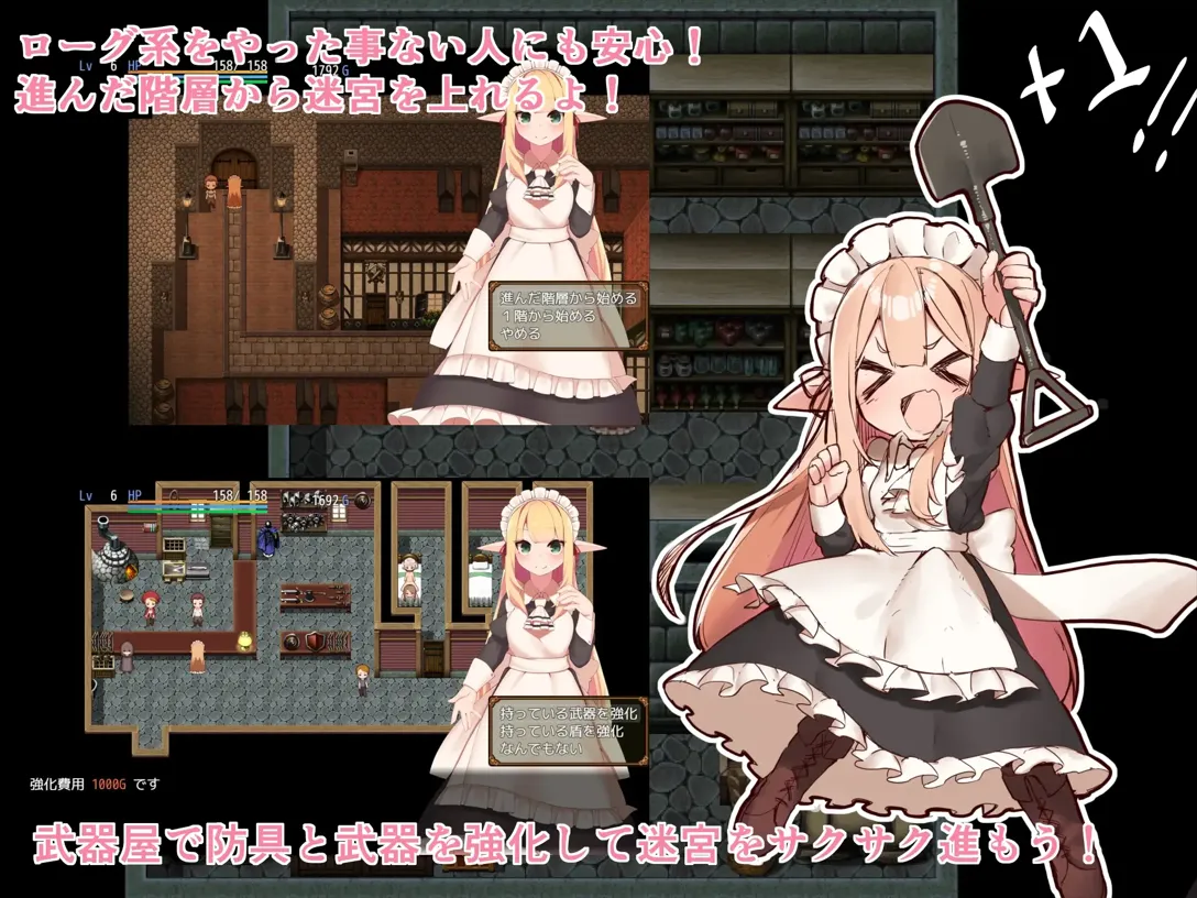 替代文字