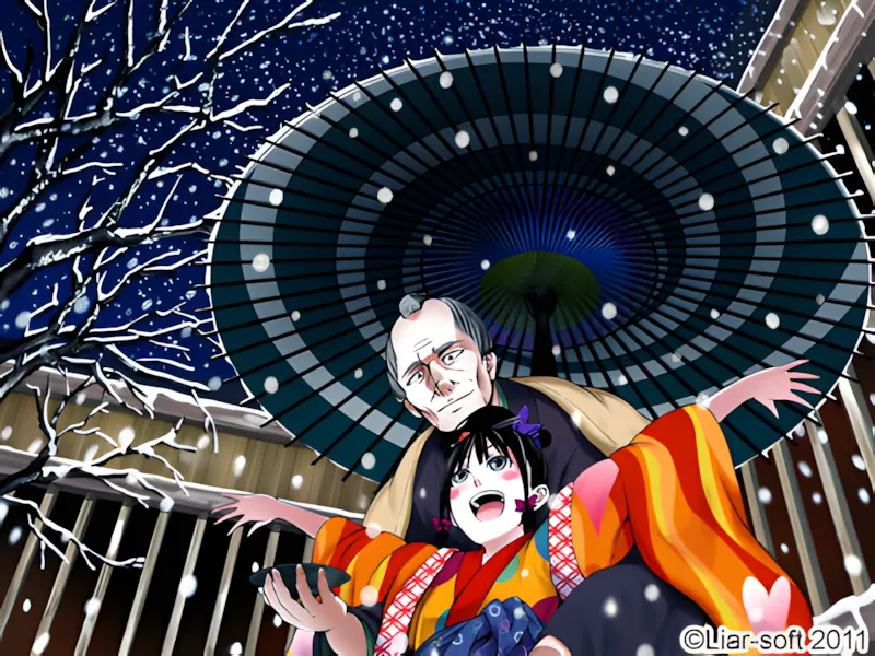 图片[4]-【日系ADV/汉化/和服/骨科】花魁艳红 オイランルージュ AI汉化内嵌版+全回想【1.64G】-嘤嘤怪之家