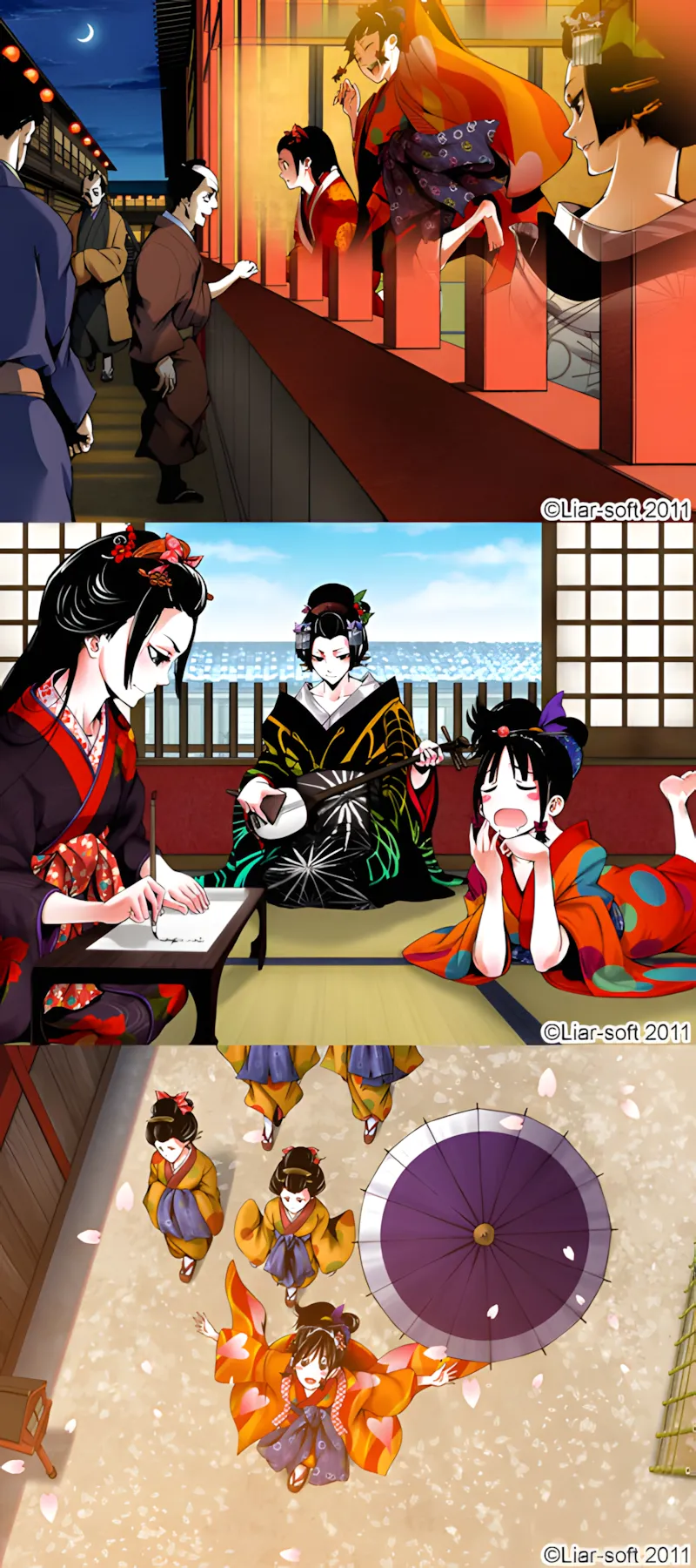 图片[6]-【日系ADV/汉化/和服/骨科】花魁艳红 オイランルージュ AI汉化内嵌版+全回想【1.64G】-嘤嘤怪之家