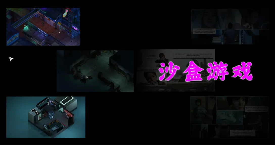 图片[4]-【后宫SLG/官中/动态/PC+安卓】粉红色 The Color Pink v0.0.1h 官方中文版【1.18G】-嘤嘤怪之家