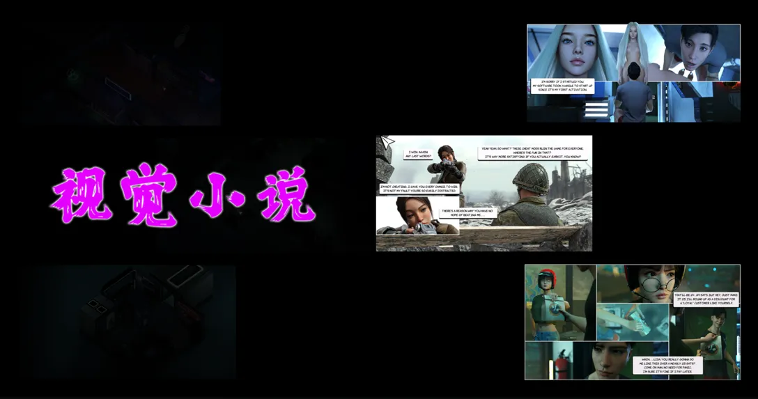 图片[5]-【后宫SLG/官中/动态/PC+安卓】粉红色 The Color Pink v0.0.1h 官方中文版【1.18G】-嘤嘤怪之家