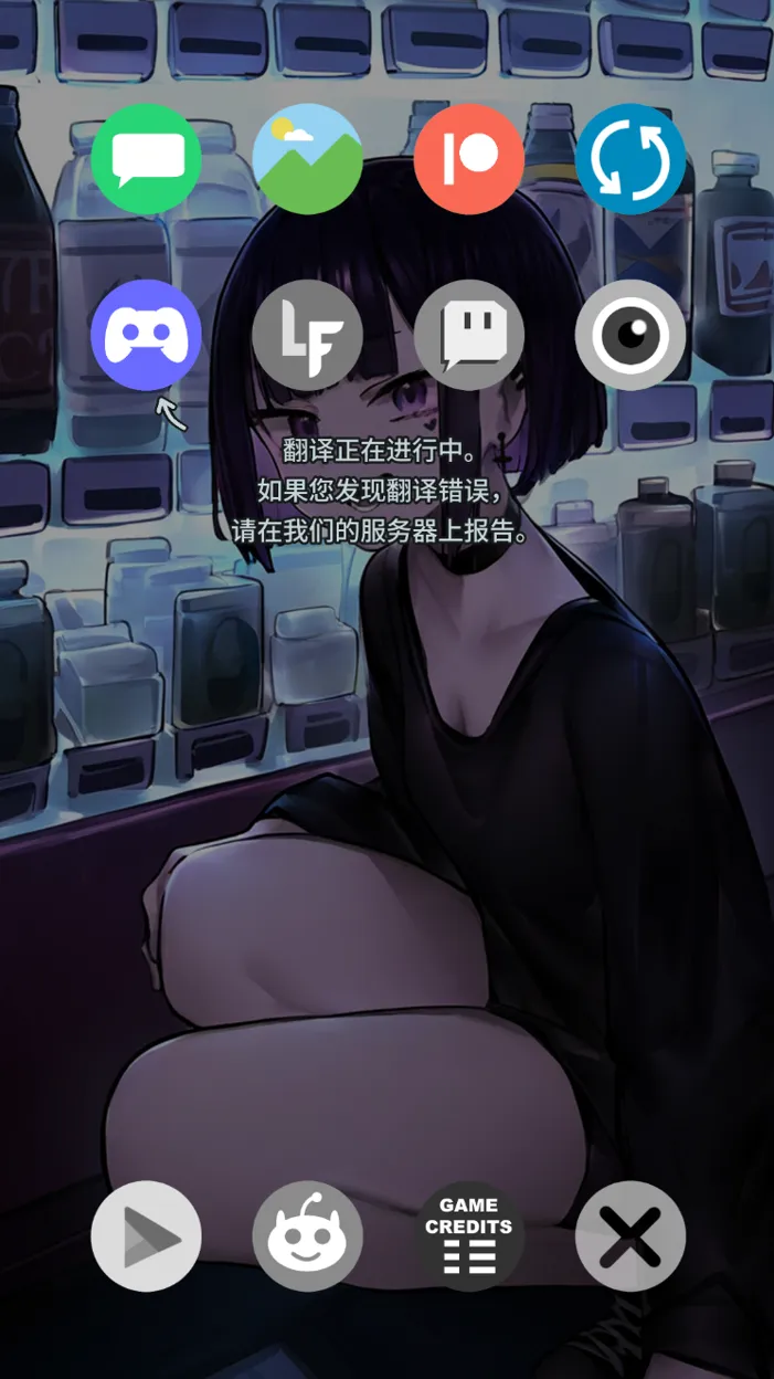图片[3]-【互动SLG/官中/NTR/PC+安卓】NTR电话 NTR Phone Ver0.27.0 官方中文版【933M】-嘤嘤怪之家