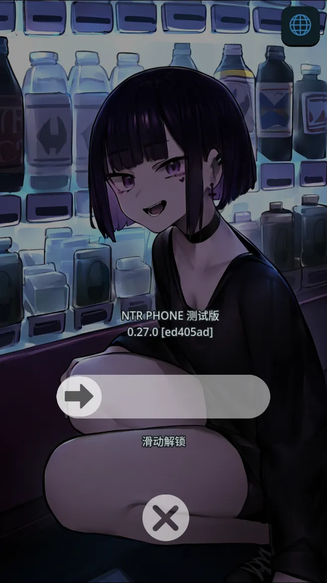图片[2]-【互动SLG/官中/NTR/PC+安卓】NTR电话 NTR Phone Ver0.27.0 官方中文版【933M】-嘤嘤怪之家