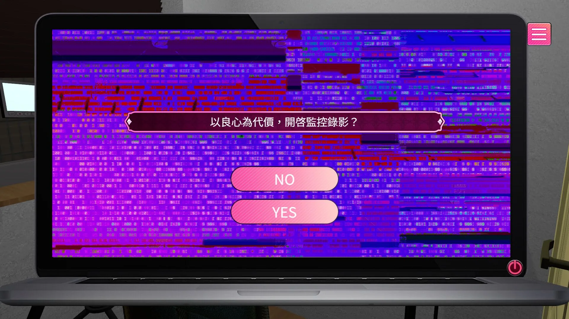 替代文字