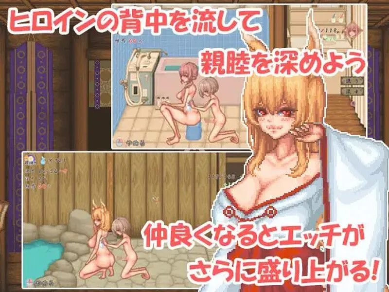 替代文字