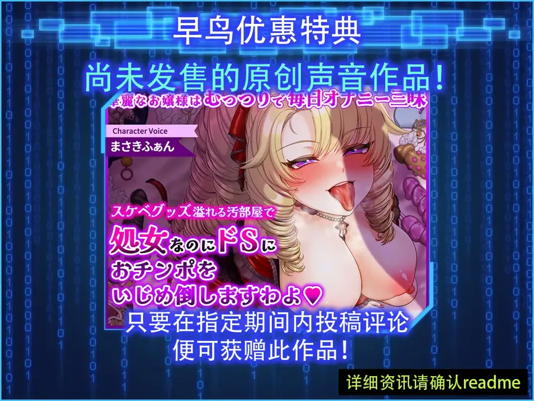 替代文字