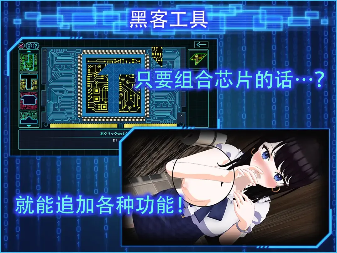 替代文字