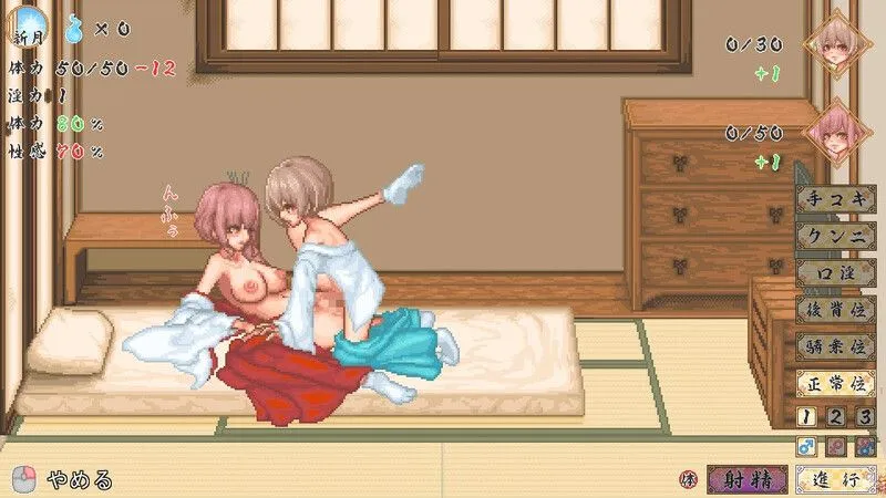 替代文字