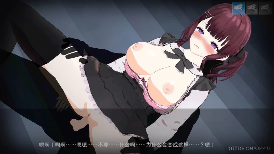 替代文字