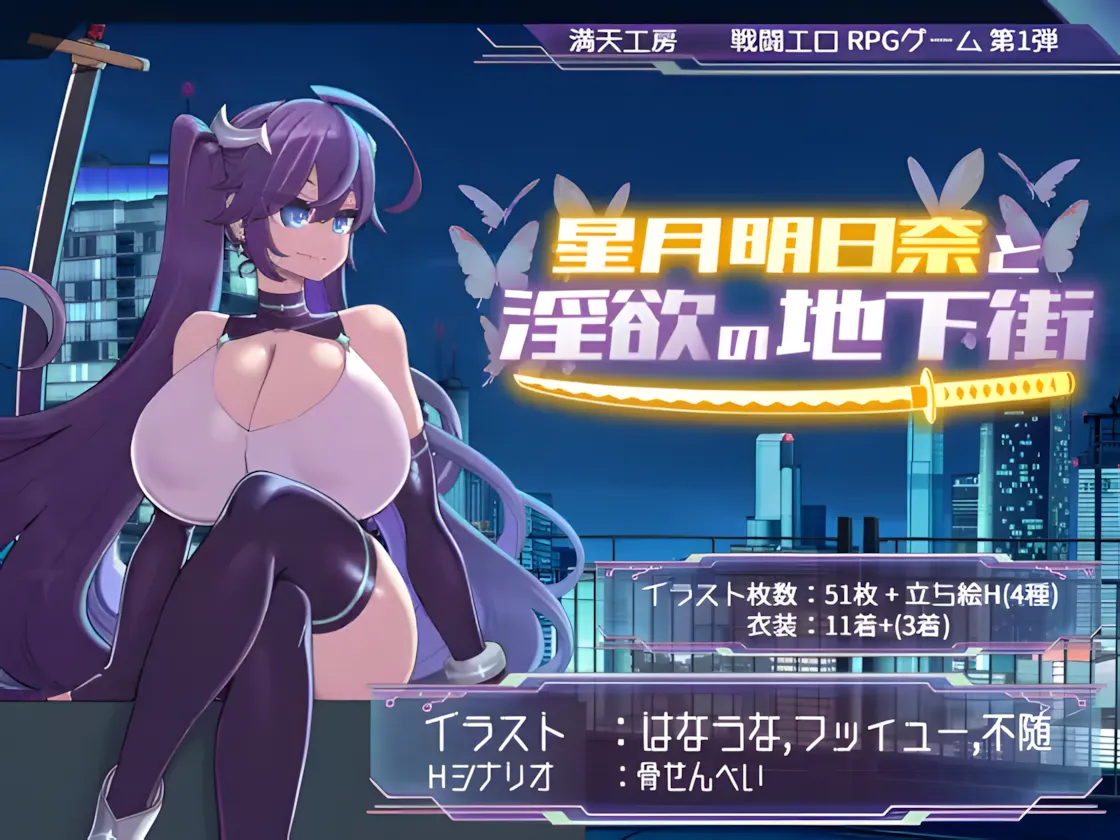替代文字