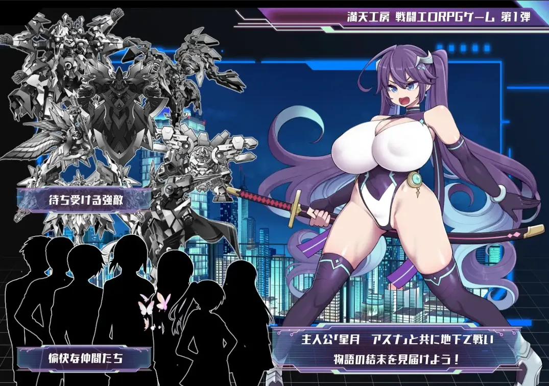 替代文字