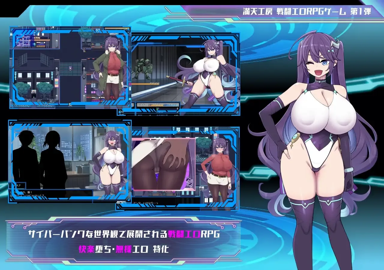 替代文字