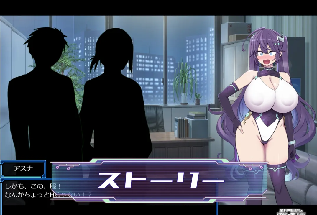 替代文字