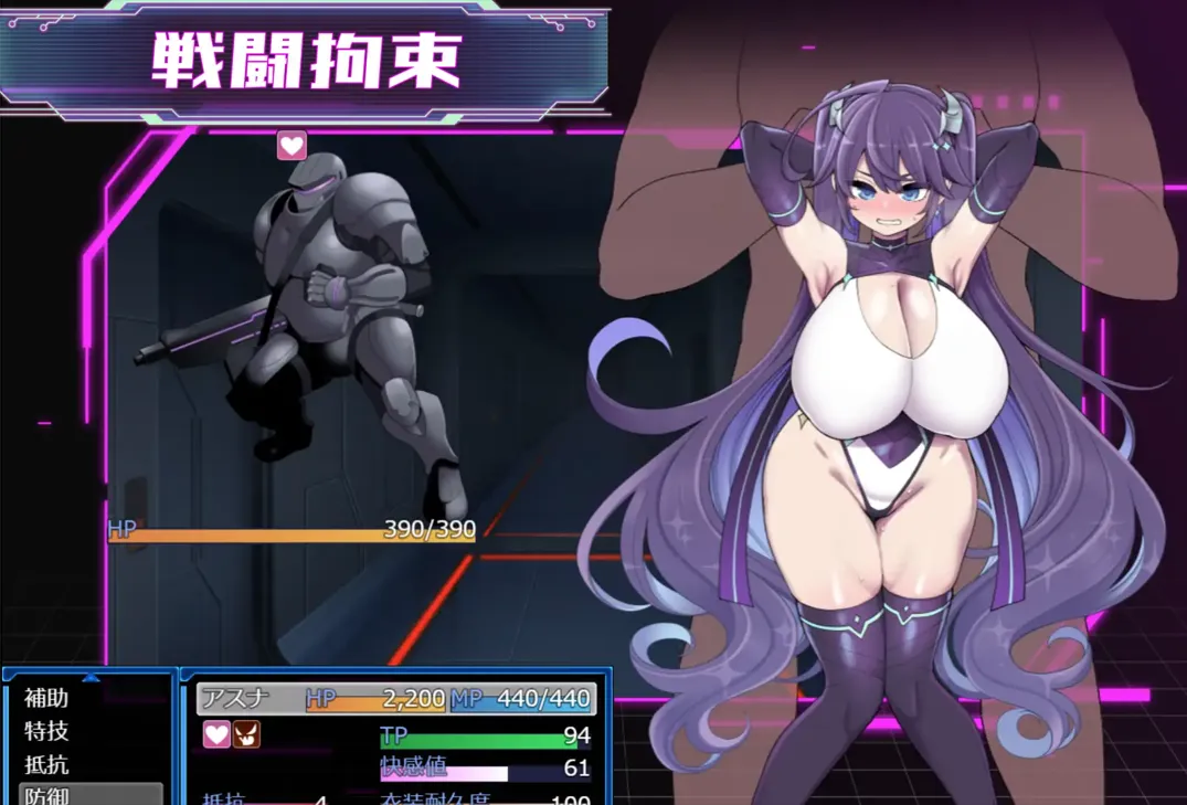 替代文字