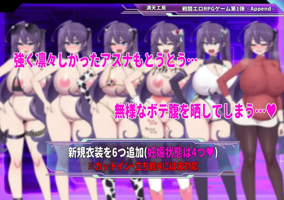 替代文字