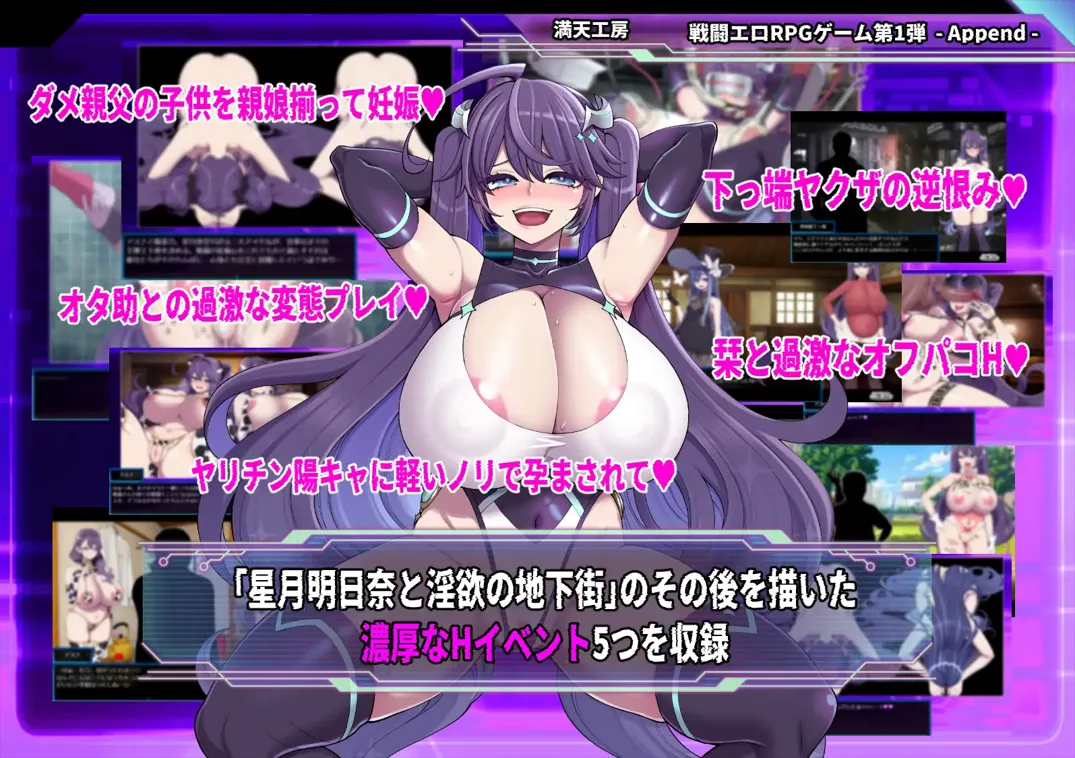 替代文字