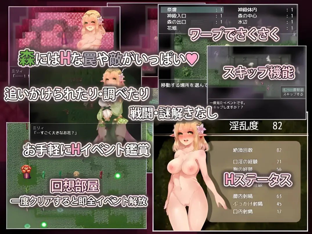 替代文字