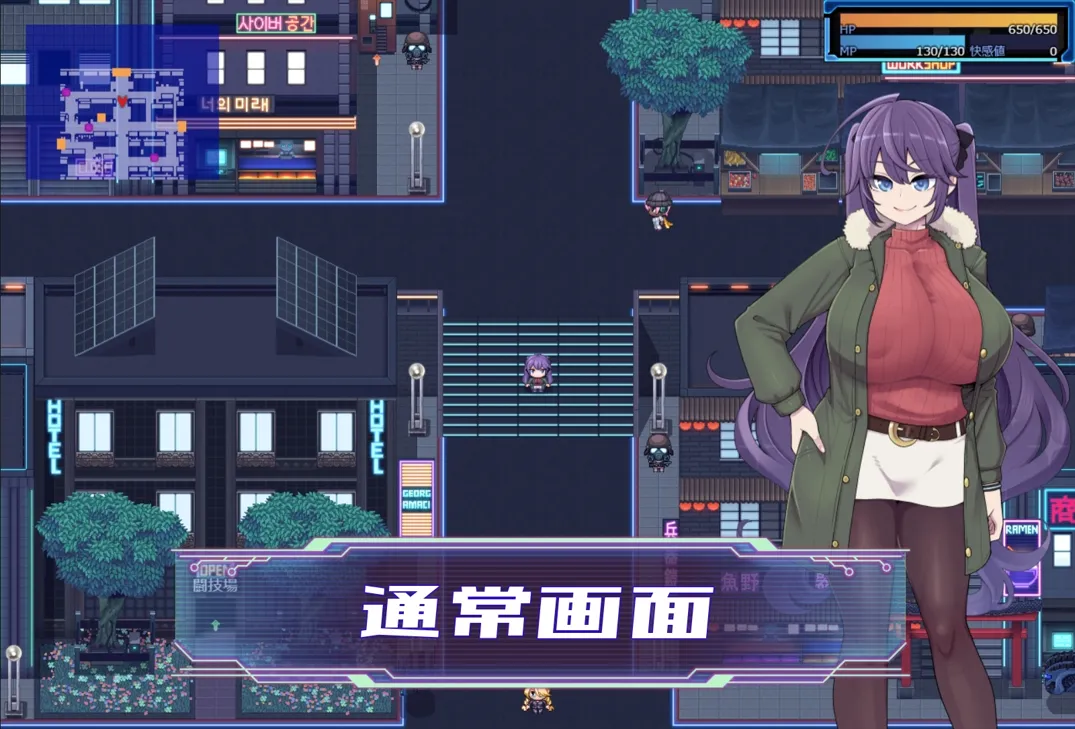 替代文字