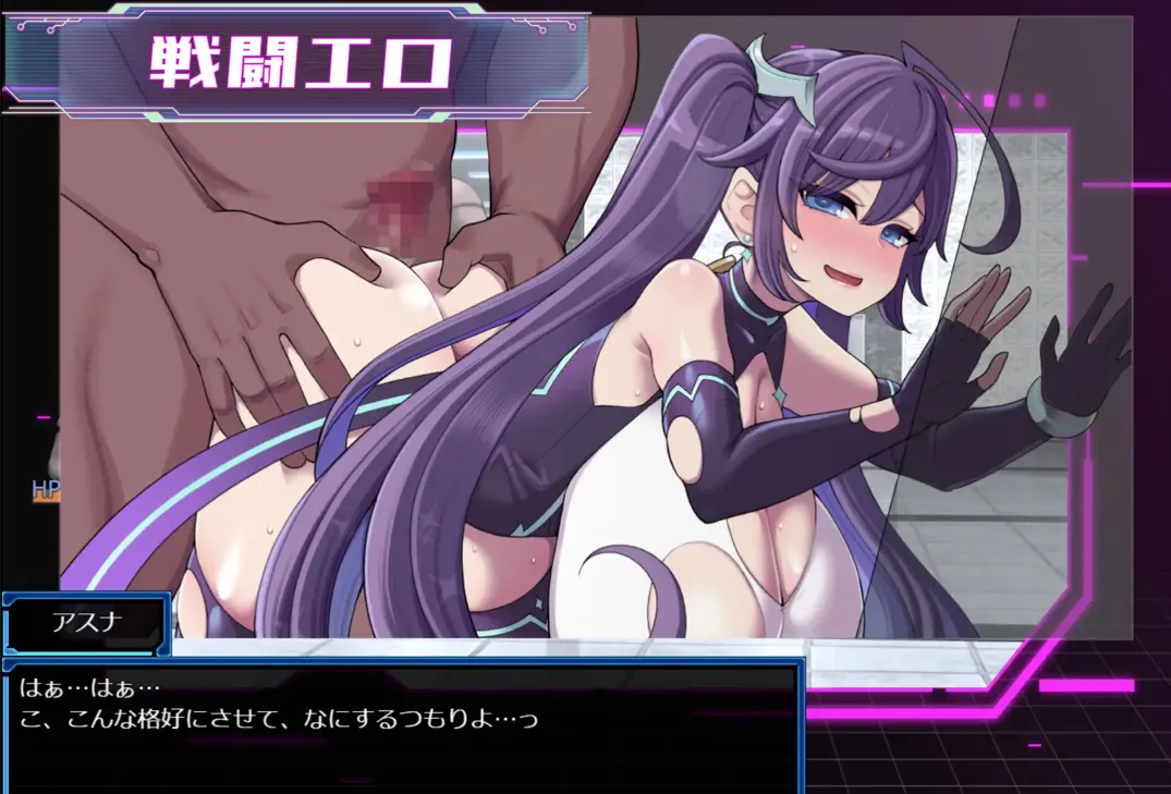 替代文字