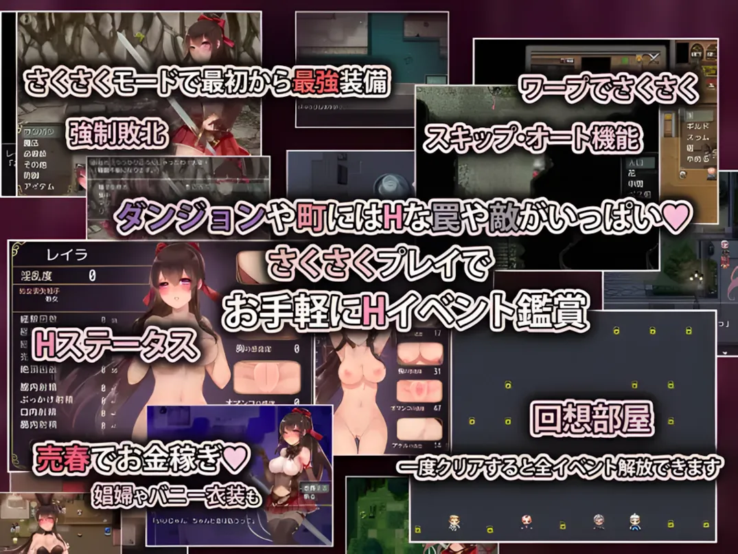替代文字