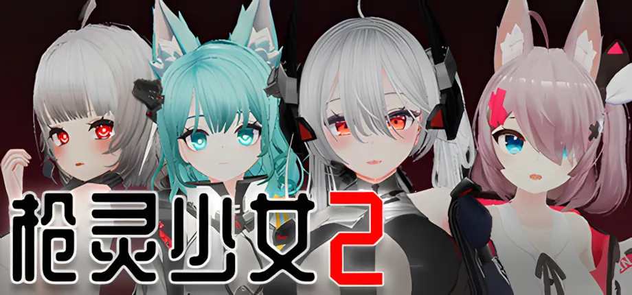替代文字