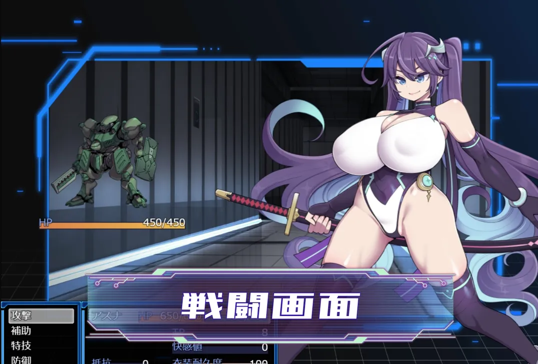 替代文字