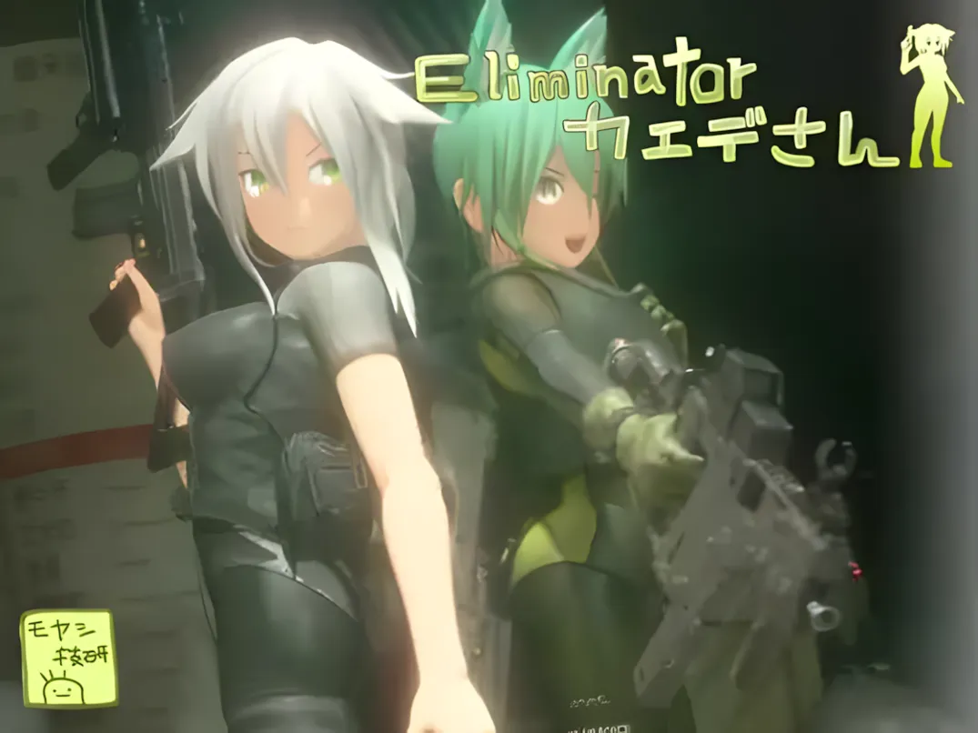 图片[1]-【日系ACT/官中/全动态】消除者 小枫 Eliminator カエデさん Ver1.2 官方中文版【4.82G】-嘤嘤怪之家
