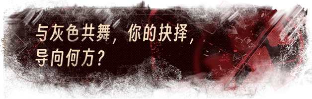 替代文字