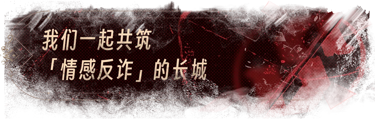 替代文字