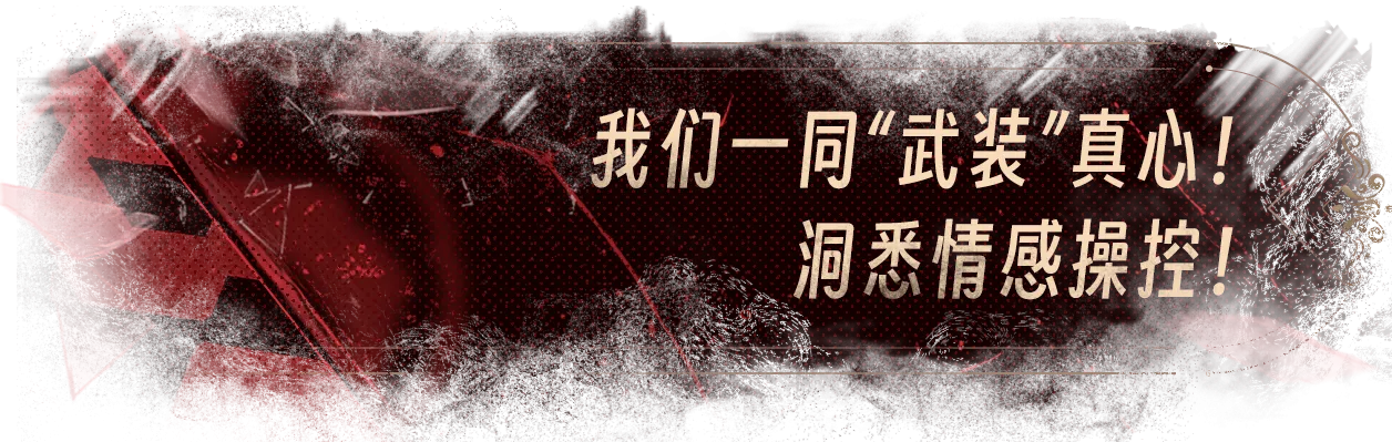 替代文字