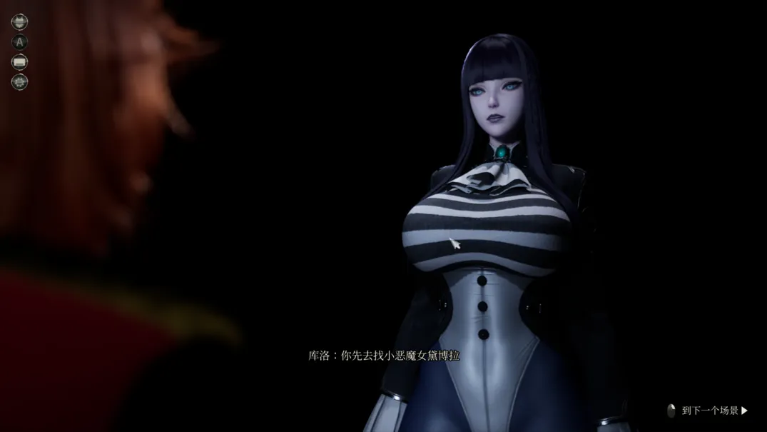 替代文字