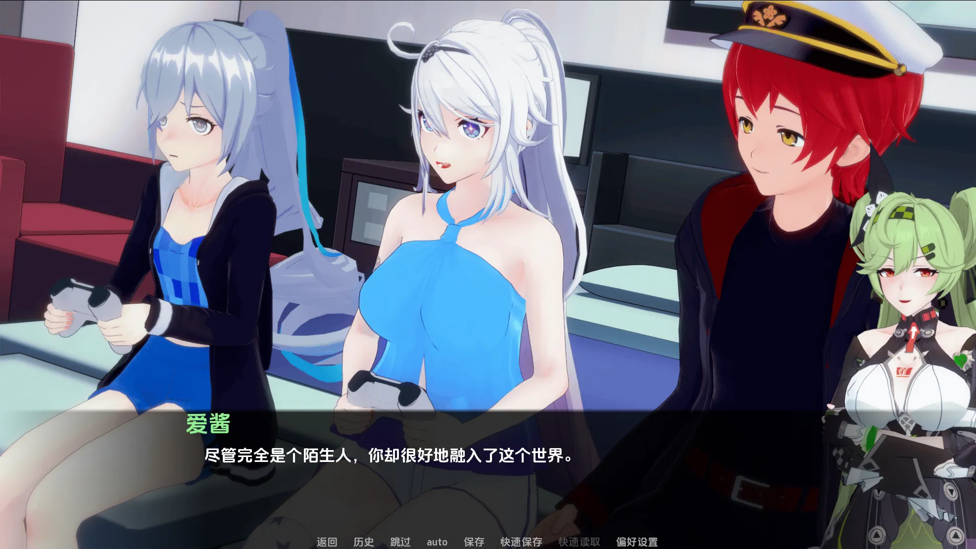 图片[4]-【日系SLG精品/汉化/PC+安卓】舰长/船长的奇异冒险 CaptainVRse Part 1(第1季完结版)+Part 2(第2季Ver0.8) 汉化版【7.61G】-嘤嘤怪之家