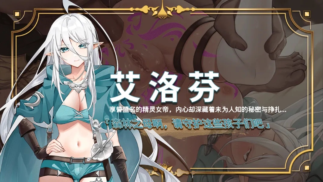 替代文字