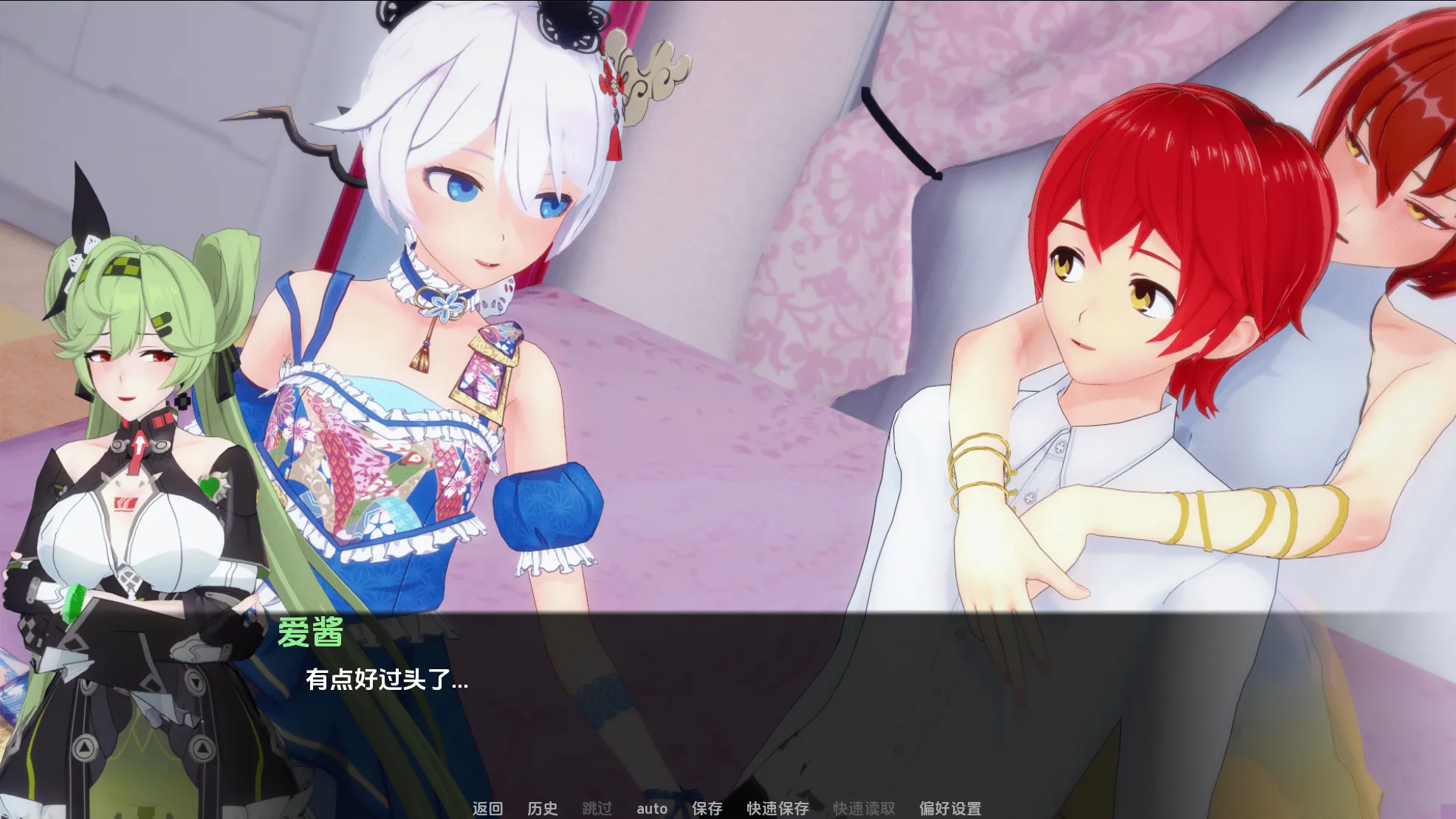 图片[5]-【日系SLG精品/汉化/PC+安卓】舰长/船长的奇异冒险 CaptainVRse Part 1(第1季完结版)+Part 2(第2季Ver0.8) 汉化版【7.61G】-嘤嘤怪之家