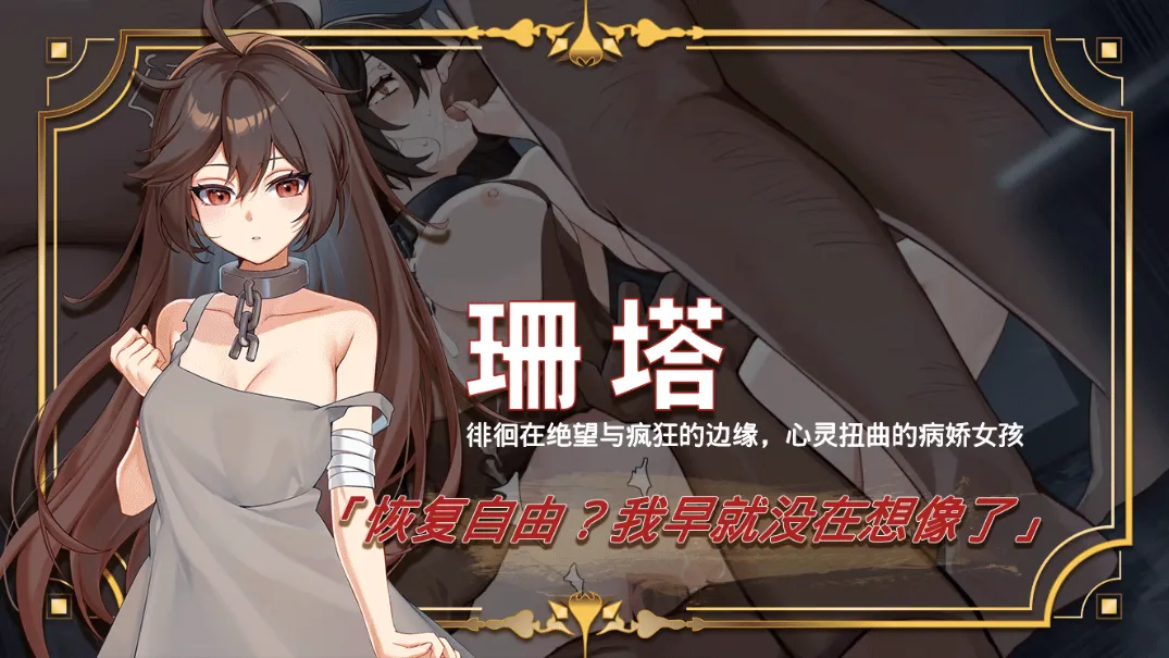 替代文字